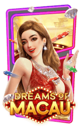 dreams-of-macau