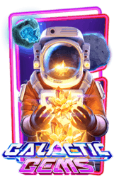 galactic-gems-2