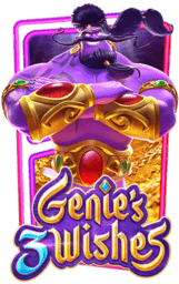 genies-wishes
