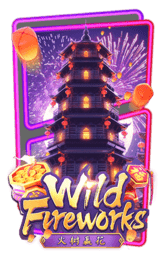 wild-fireworks