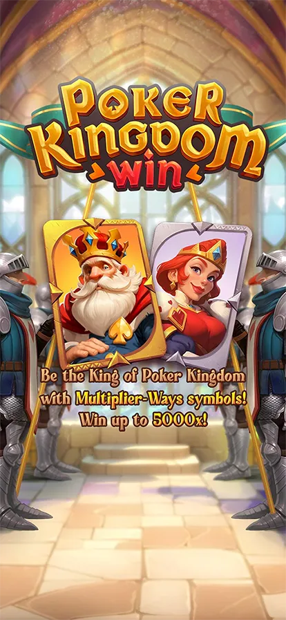 Poker Kingdom Win