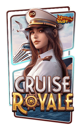 Cruise Royale PG SLOT pgslot-bet