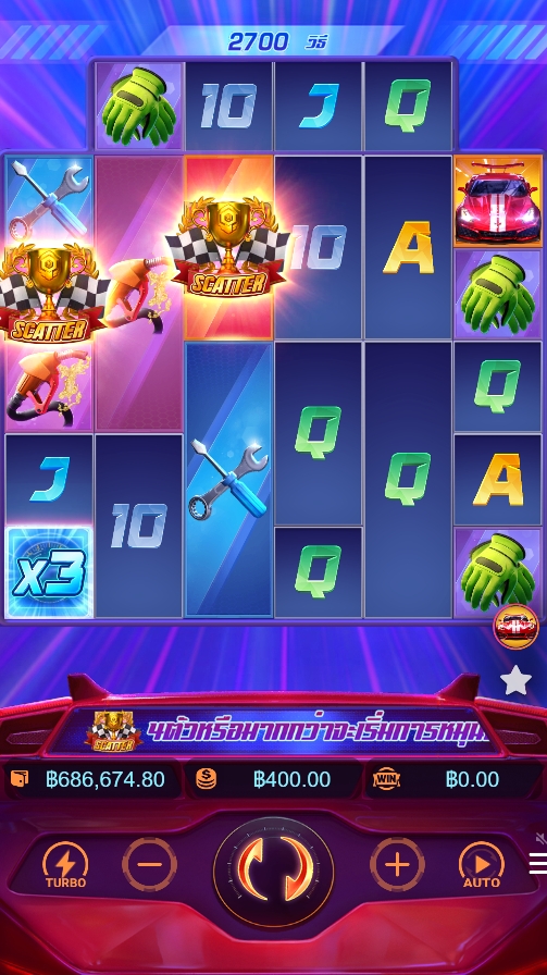 Speed Winner Slot pg pgslot-bet เว็บตรง