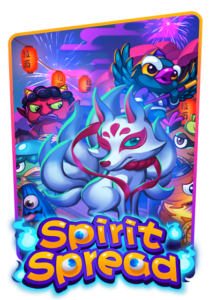 Spirit Spread สปิริต สเปรด เกมสล็อตที่มากับกราฟิกสุดอลังการ จ่ายจริงไม่โกง