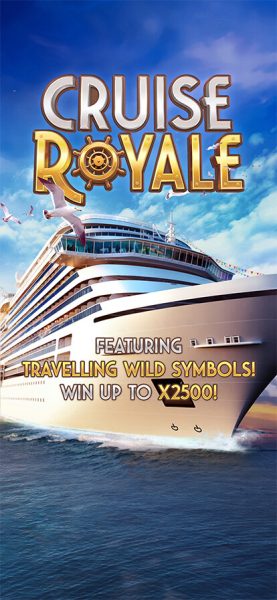 Cruise Royale PG SLOT pgslot-bet ทางเข้า