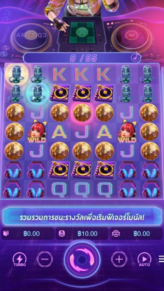 Rave Party Fever pg slot pgslot-bet ฝาก ถอน