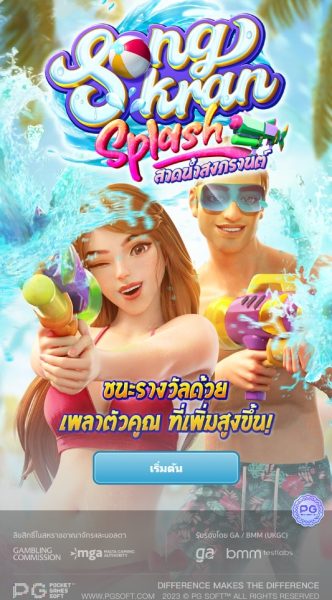 Songkran Splash PG SLOT pgslot-bet ทางเข้า