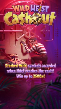 Wild Heist Cashout pgslot pgslot-bet ฝาก ถอน